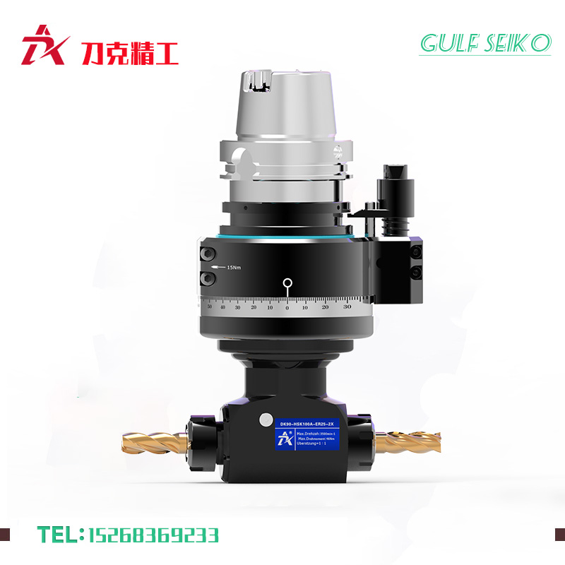 DK90-HSK100A-ER25-2X-66角度頭，側(cè)銑頭，銑頭